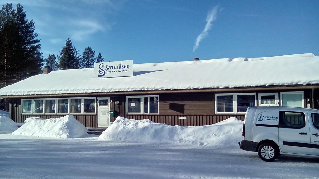 Saeterasen Hytter & Camping Трисиль Экстерьер фото