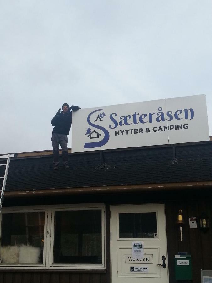 Saeterasen Hytter & Camping Трисиль Экстерьер фото